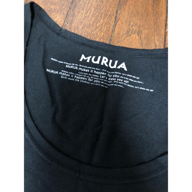 MURUA(ムルーア)の値下げ中‼︎【MURUA】Tシャツ★オシャレTシャツ★ レディースのトップス(Tシャツ(半袖/袖なし))の商品写真