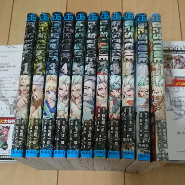 集英社 - ドクターストーン(Dr.STONE)1～11巻全巻セットの通販 by ...