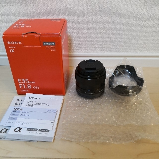 未使用品 SEL35F18 ソニー 単焦点レンズ