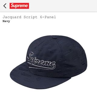 シュプリーム(Supreme)のSupreme シュプリーム キャップ  19ss(キャップ)