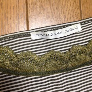 スピックアンドスパン(Spick & Span)の細ボーダー★レースキャミ(キャミソール)