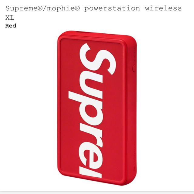Supreme(シュプリーム)のSupreme/mophie® powerstation wireless XL スマホ/家電/カメラのスマートフォン/携帯電話(バッテリー/充電器)の商品写真