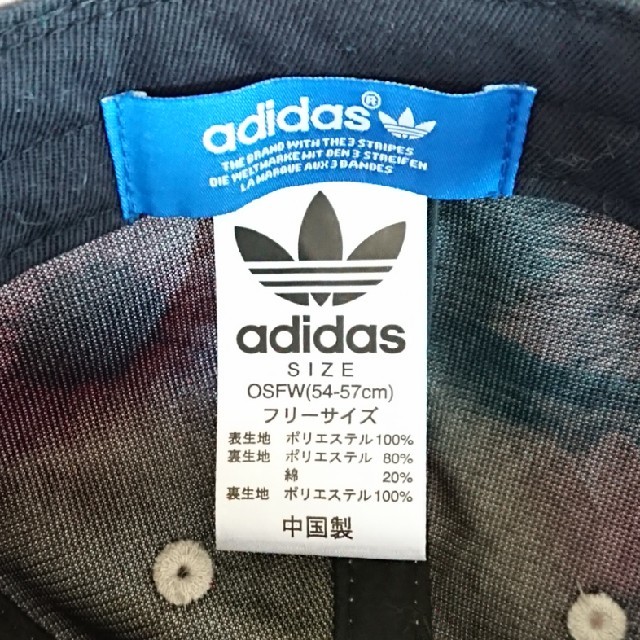 adidas(アディダス)のadidas originals 花柄キャップ レディースの帽子(キャップ)の商品写真