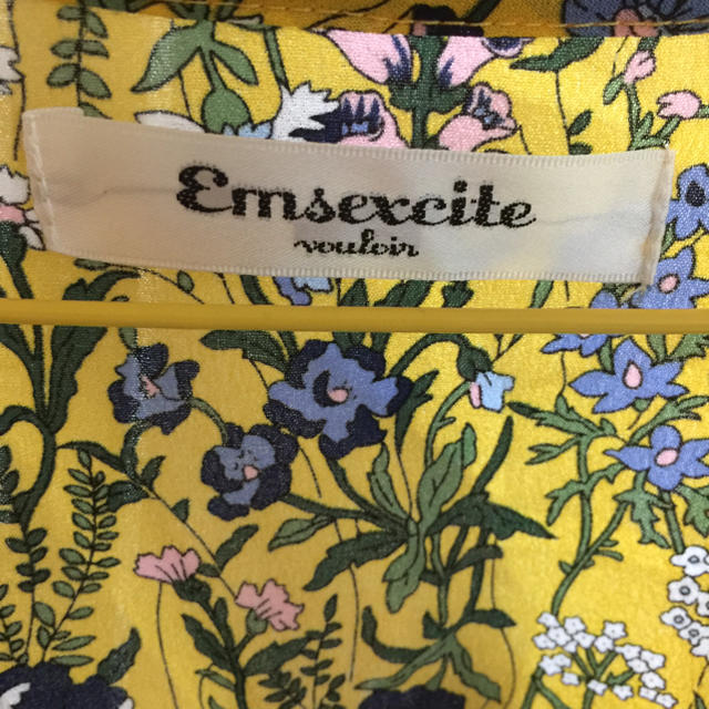 EMSEXCITE(エムズエキサイト)の花柄ロングワンピース レディースのワンピース(ロングワンピース/マキシワンピース)の商品写真
