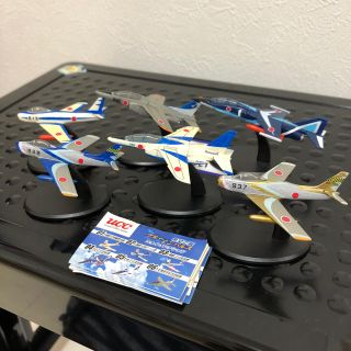 ブルーインパルスおまけフィギュア(航空機)