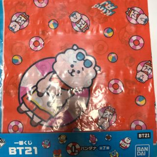 ボウダンショウネンダン(防弾少年団(BTS))のBT21 一番くじ バンダナRJ(K-POP/アジア)