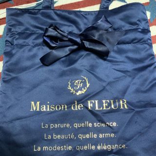 メゾンドフルール(Maison de FLEUR)のmaison de fleur トートバッグ(トートバッグ)