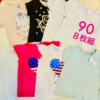 エイチアンドエム(H&M)のmia様専用【90】半袖トップス8枚組(Tシャツ/カットソー)