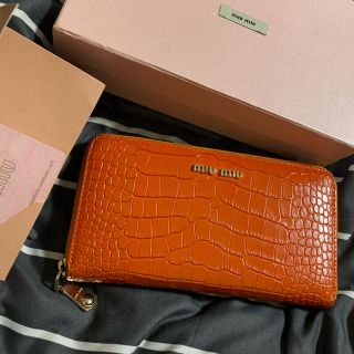 MIUMIU 長財布 オレンジ