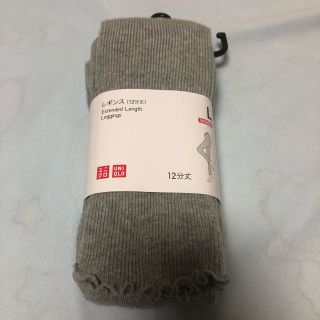 ユニクロ(UNIQLO)のUNIQLO レギンス(レギンス/スパッツ)