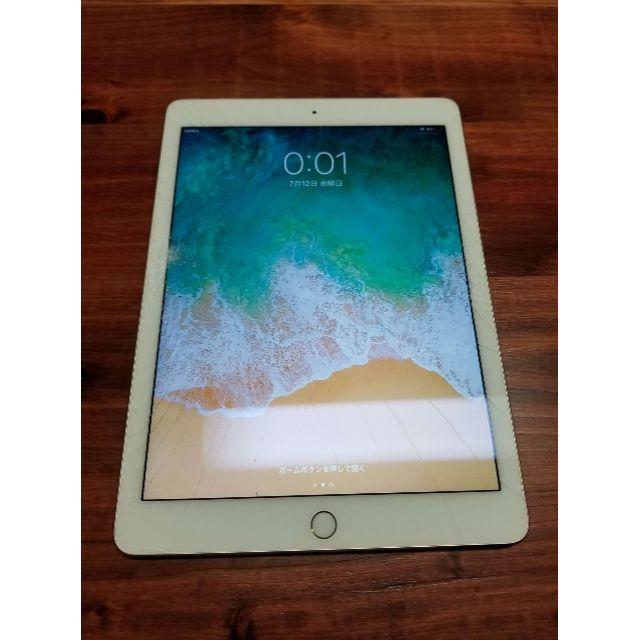 Apple - iPad Air2 docomo Wi-Fi + Cellularモデル