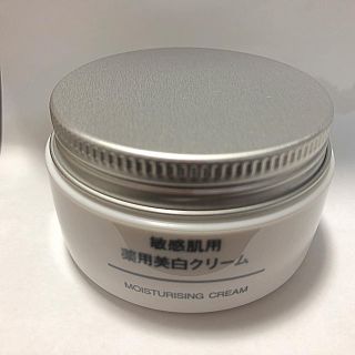 ムジルシリョウヒン(MUJI (無印良品))の無印良品 敏感肌用 薬用美白クリーム 45g(乳液/ミルク)