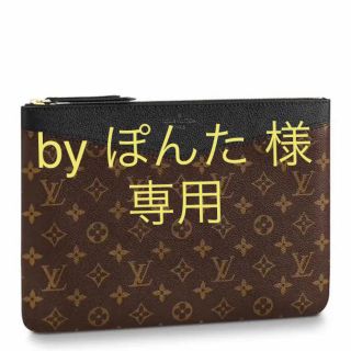 ヴィトン(LOUIS VUITTON) バッグインバッグ トートバッグ(レディース