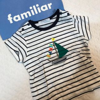 ファミリア(familiar)の〈新品〉ファミリア ✩80サイズ(Ｔシャツ)