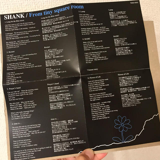 【帯・特典ステッカー付】SHANK「From tiny square room」 エンタメ/ホビーのCD(ポップス/ロック(邦楽))の商品写真