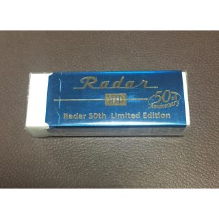 限定! 50周年記念レーダー 2018 消しゴム SEED Radar レーダーの通販