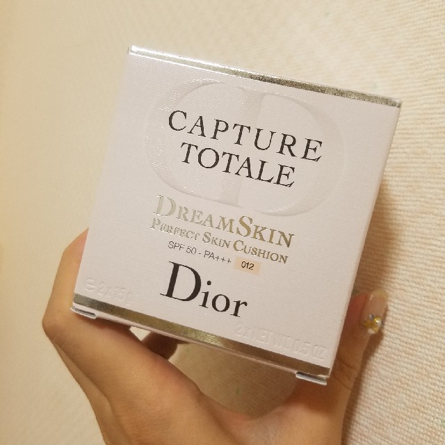 Dior カプチュール ドリームスキン モイスト クッション 新品未開封