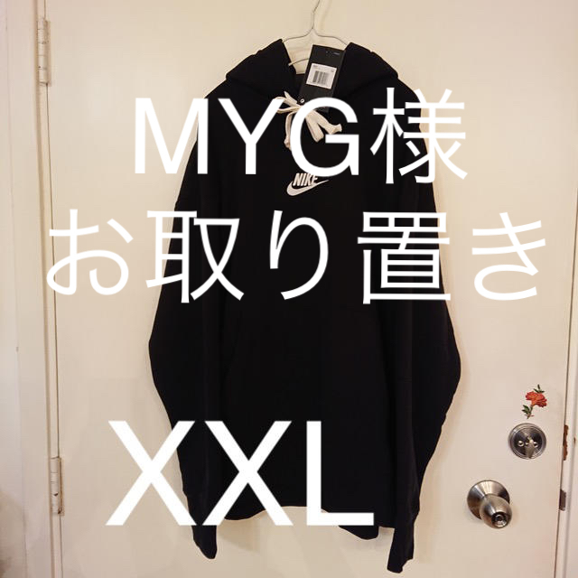 ◆NIKE ロゴ パーカー XXL