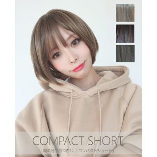 ナバーナウィッグ(NAVANA WIG)のDESIRE WIG 新品 幅広分け目つむじコンパクトショートグラデーション(ショートカール)