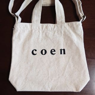 コーエン(coen)の★coen コーエン 2WAYロゴトートバッグ★Sサイズ オフホワイト(トートバッグ)