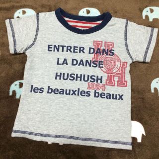 ハッシュアッシュ(HusHush)のHusHushリバーシブルTシャツ(Tシャツ/カットソー)