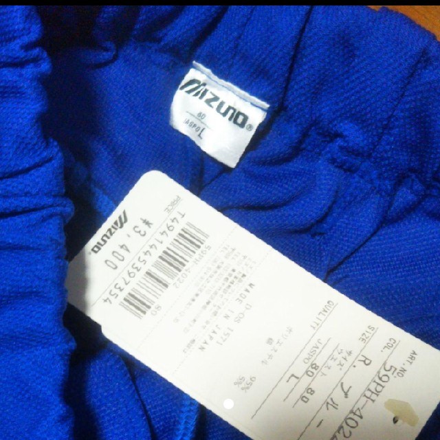 MIZUNO(ミズノ)のミズノ　ハーフパンツ　ブルー　L　新品未使用 メンズのパンツ(ショートパンツ)の商品写真