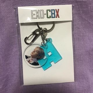 エクソ(EXO)のEXO CBX ベッキョン アクリルチャーム(アイドルグッズ)