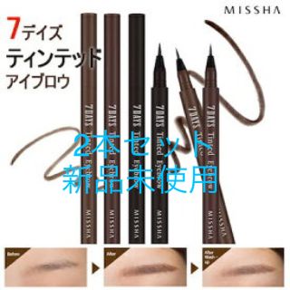 ミシャ(MISSHA)の洗っても消えないタトゥーアイブロー ミシャセブンデイズ新品箱付き正規品！(アイブロウペンシル)