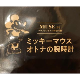 ディズニー(Disney)のミッキーマウス オトナの腕時計(腕時計)