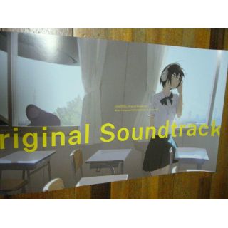 ポスター　センコロール  CENCOROLL CONNECT(印刷物)