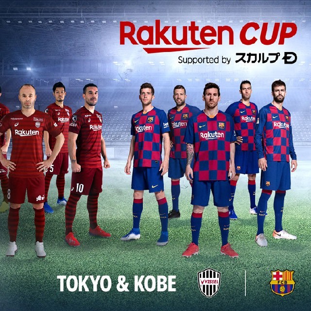 楽天cup スポーツ アウトドア バルセロナvsヴィッセル神戸 その他 試合チケット 海外 正規品