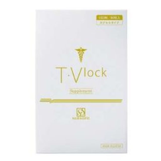a nme様専用☆Tブロック2つ☆サンソリット 【値下げ】 ahq.com.mx