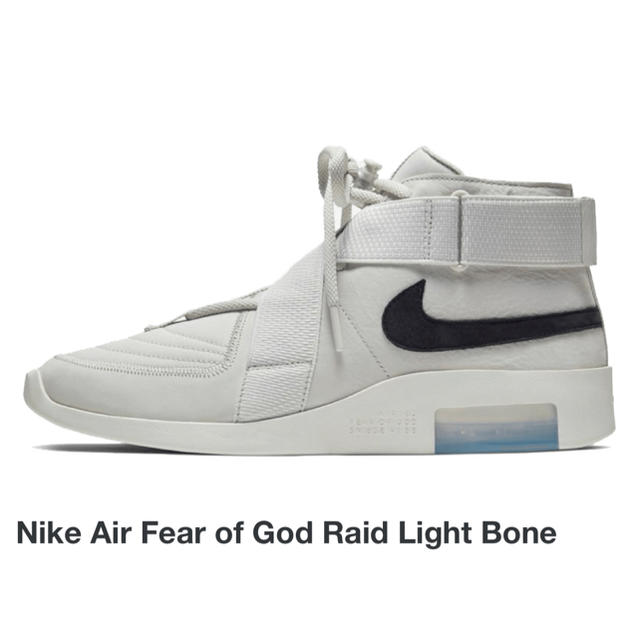 NIKE Fear of god raid 28cmメンズ