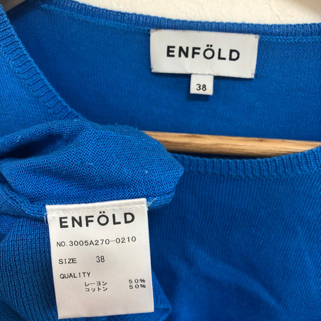 ENFOLD(エンフォルド)の美品 enfold エンフォルド 半袖 ニット  レディースのトップス(カットソー(半袖/袖なし))の商品写真