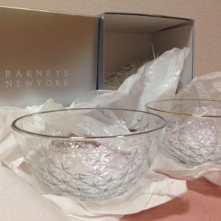 バーニーズニューヨーク(BARNEYS NEW YORK)の新品バーニーズ星柄ボウル2点セット(食器)