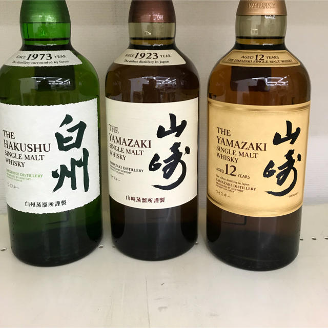 人気ブラドン サントリー - 山崎12年１本＆山崎NＶ３本＆白州NＶ５本 ...