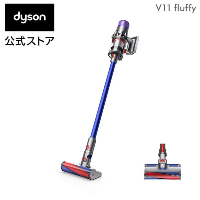 Dyson(ダイソン)のDyson V11 Fluffy SV14FF スマホ/家電/カメラの生活家電(掃除機)の商品写真