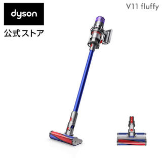ダイソン(Dyson)のDyson V11 Fluffy SV14FF(掃除機)