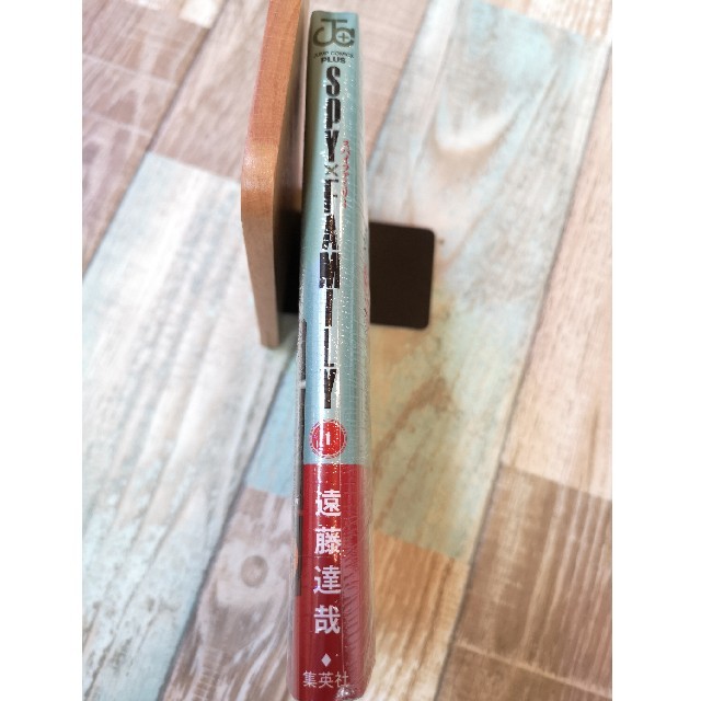 講談社 - 希少 SPY×FAMILY 1巻(初版) 新品未開封 遠藤達哉 講談社 - 希少 SPY×FAMILY 1巻(初版) 新品未開封 遠藤達哉