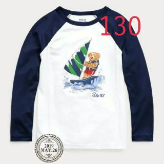 ポロラルフローレン(POLO RALPH LAUREN)の値下げ♡ラルフローレン ベア ラッシュガード 130(水着)