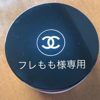 シャネル(CHANEL)の値下げ  CHANELパウダーファンデーション(ファンデーション)