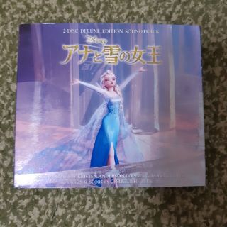 アナトユキノジョオウ(アナと雪の女王)のアナと雪の女王　サウンドトラック(映画音楽)