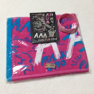 AAA 桃のフリマアイテム一覧
