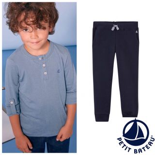 プチバトー(PETIT BATEAU)の【♡sa-na♡様専用】4ans 4ans(パンツ/スパッツ)