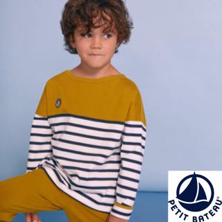 プチバトー(PETIT BATEAU)の【TAMA様専用】8ans (Tシャツ/カットソー)