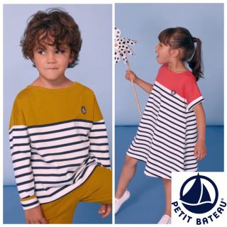 プチバトー(PETIT BATEAU)の【tipe様専用】4ans 4ans (Tシャツ/カットソー)