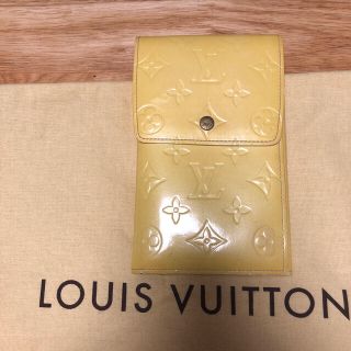 ルイヴィトン(LOUIS VUITTON)のルイヴィトン  ポーチ ウォレット(財布)