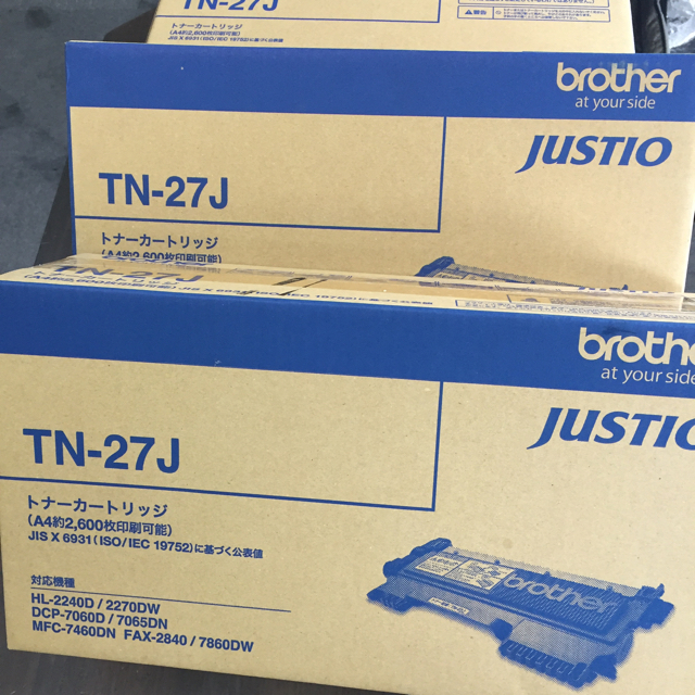 ブラザー純正brother業務用トナーTN-27J 3本あります！新品未開封！