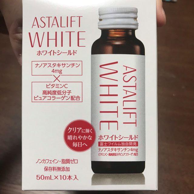 ASTALIFT(アスタリフト)の【値下げ中】富士フイルム　アスタリフトホワイト　ドリンク　ホワイトシールド コスメ/美容のコスメ/美容 その他(その他)の商品写真