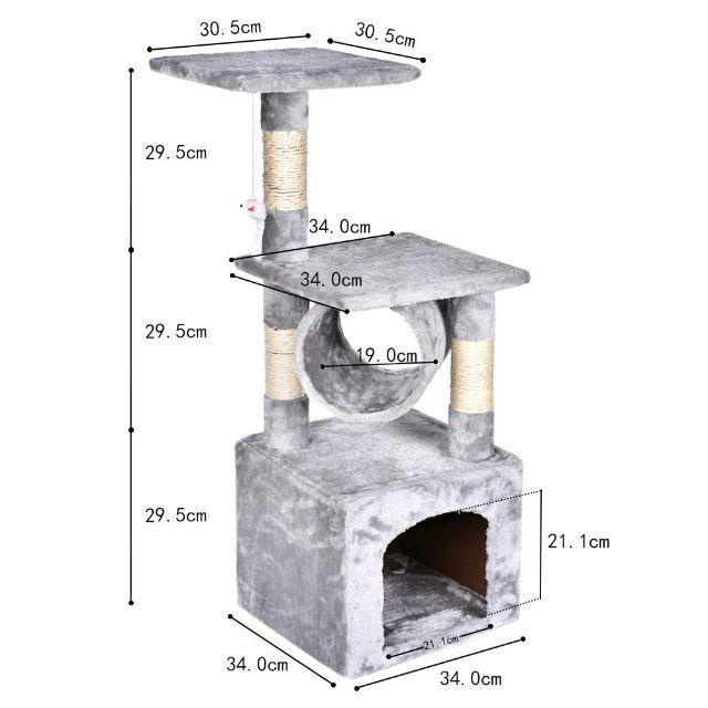 デラックスキャットタワー 猫ハウス 91cm その他のペット用品(猫)の商品写真